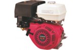 Honda GX 120 Benzinli Motor