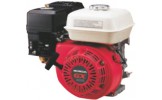 Honda GX 120 Benzinli Motor