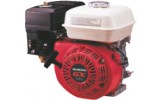 Honda GX 120 Benzinli Motor