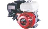 Honda GX 120 Benzinli Motor