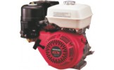 Honda GX 120 Benzinli Motor